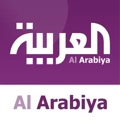 Al Arabiya