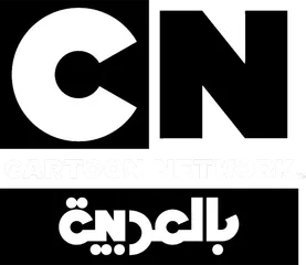 Cartoon Network Arabia