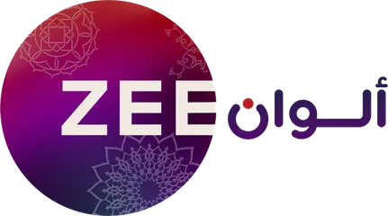 Zee Alwan